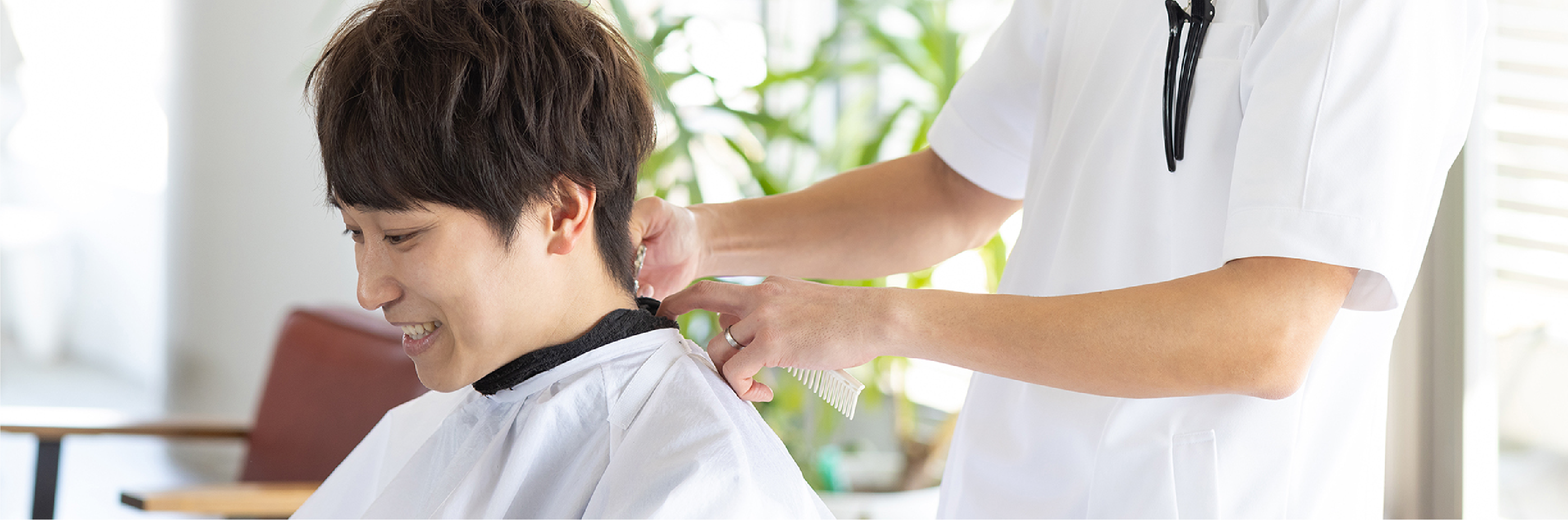 ご入居者様サポート