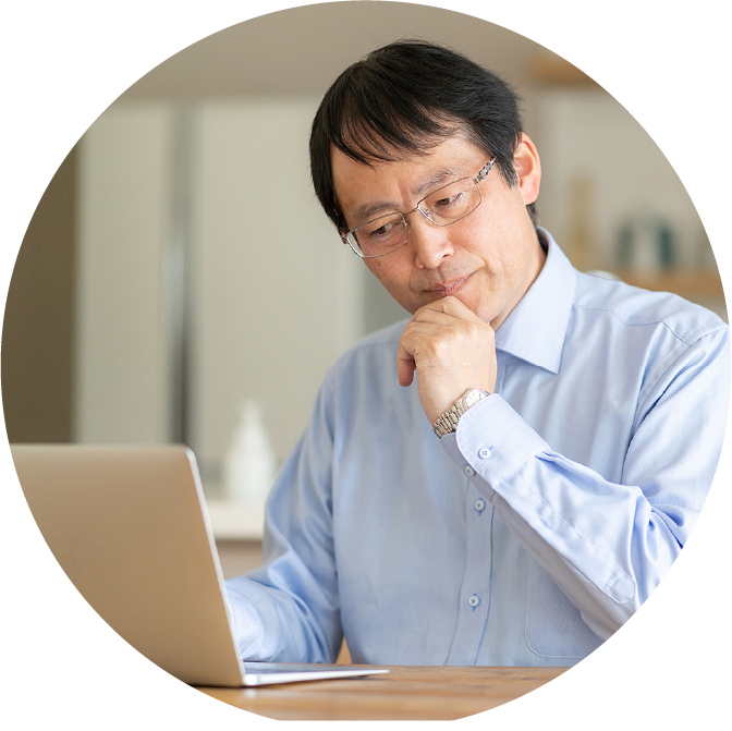 今の管理会社に不満がある