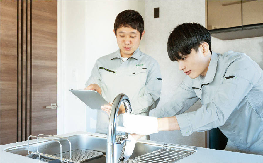 専門業社とのパートナーシップ