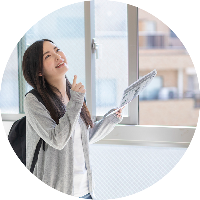 ご入居前・お引越し前にやること