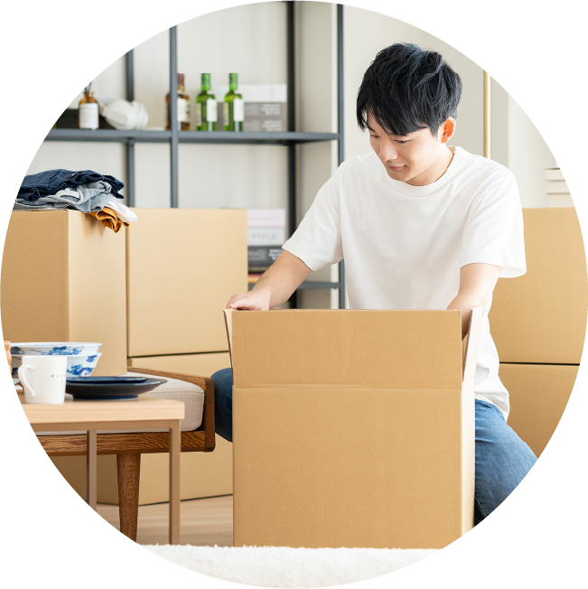 ご入居前・お引越し前にやること