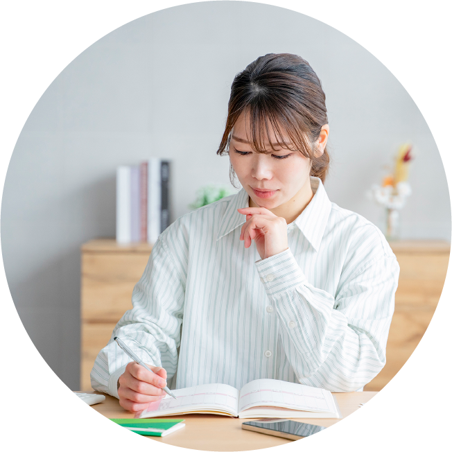 ご入居中に気をつけること