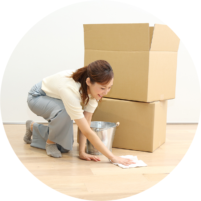 ご退去時にやること