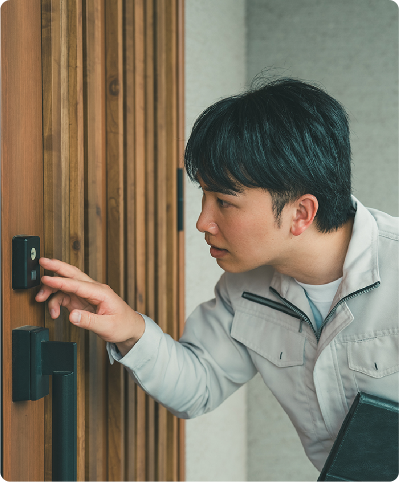 安心入居サポート