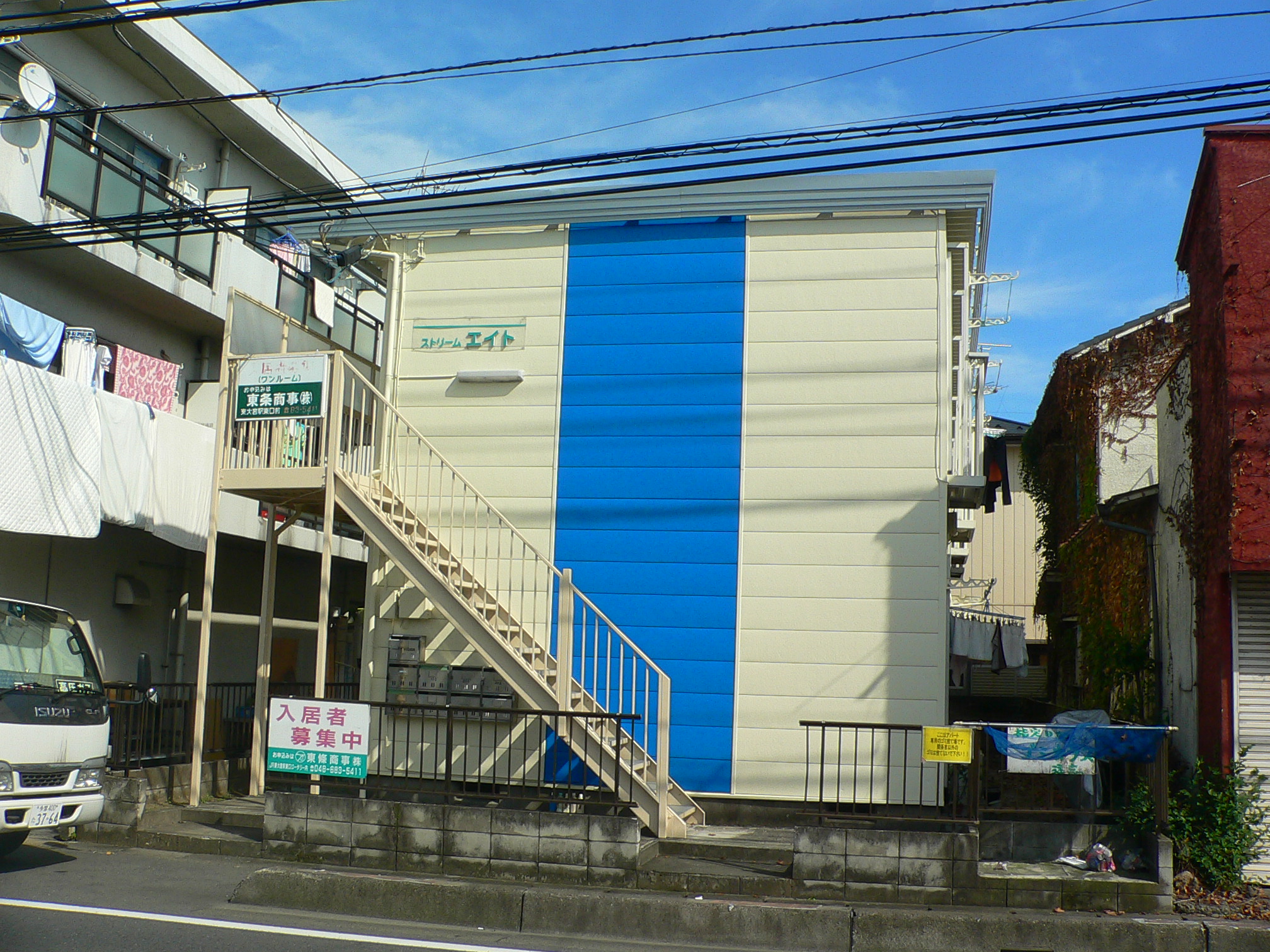 before画像