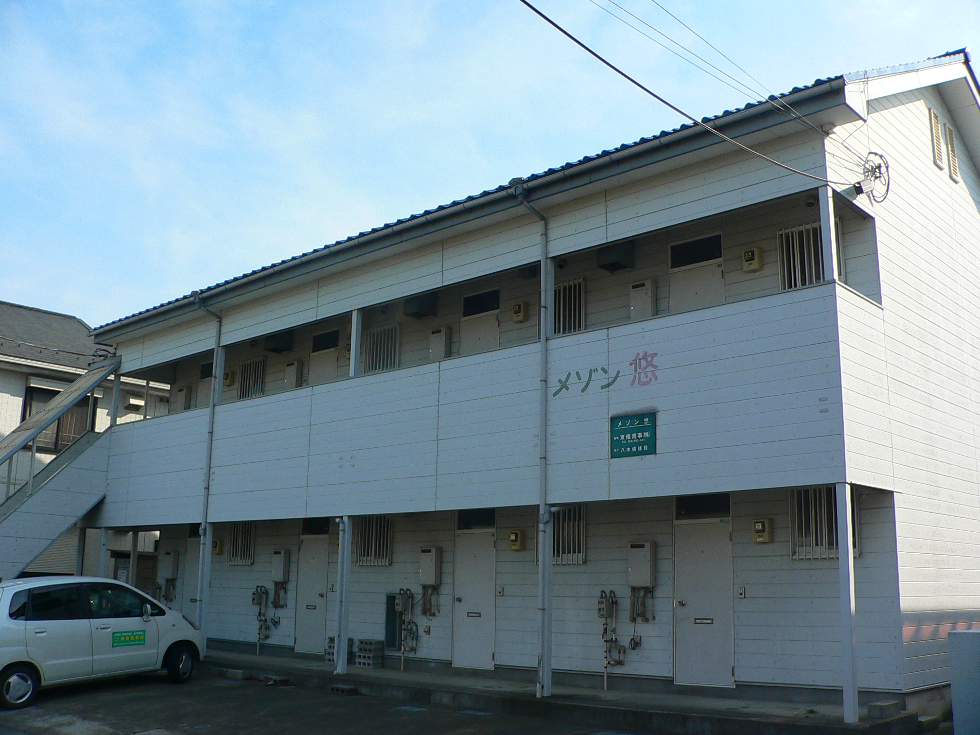 before画像